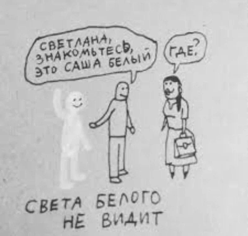 Самые смешные картинки недели: заряжаемся позитивом