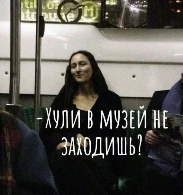 Зарядка позитивом: смешные мемы для ваших выходных