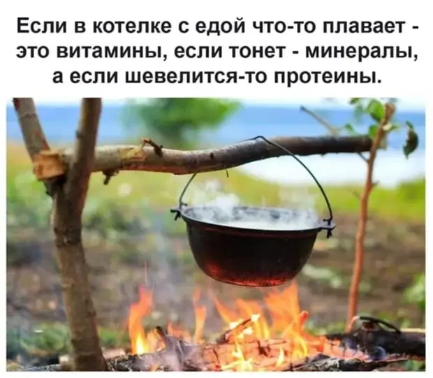 Коллекция смешных анекдотов и приколов