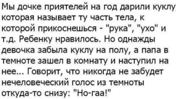 Зарядка позитивом: смешные мемы для ваших выходных
