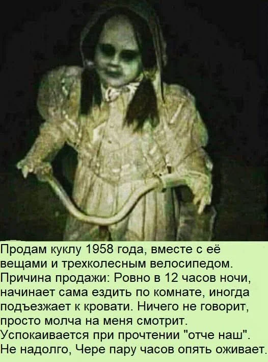 Взрыв смеха: лучшие мемы для идеального понедельника