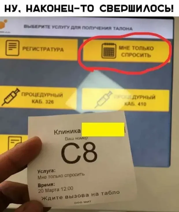 Короткие истории и анекдоты, от которых становится теплее