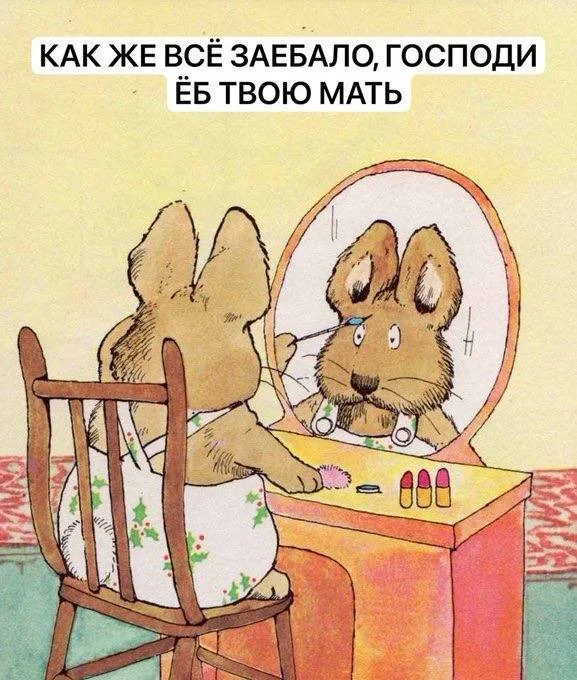 Взрыв смеха: лучшие мемы для идеального понедельника