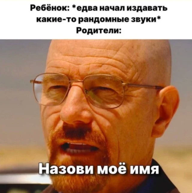 Неловкие моменты, которые попали в кадр