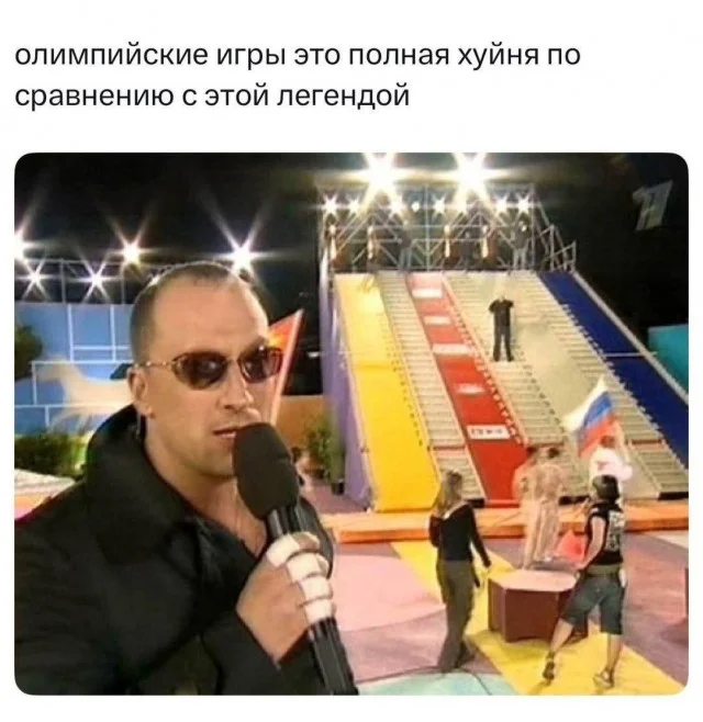 Взрыв смеха: лучшие мемы для идеального понедельника