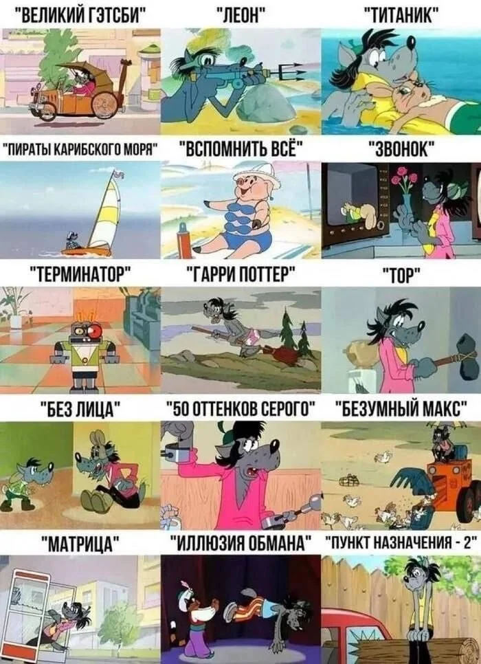 Взрыв смеха: лучшие мемы для идеального понедельника