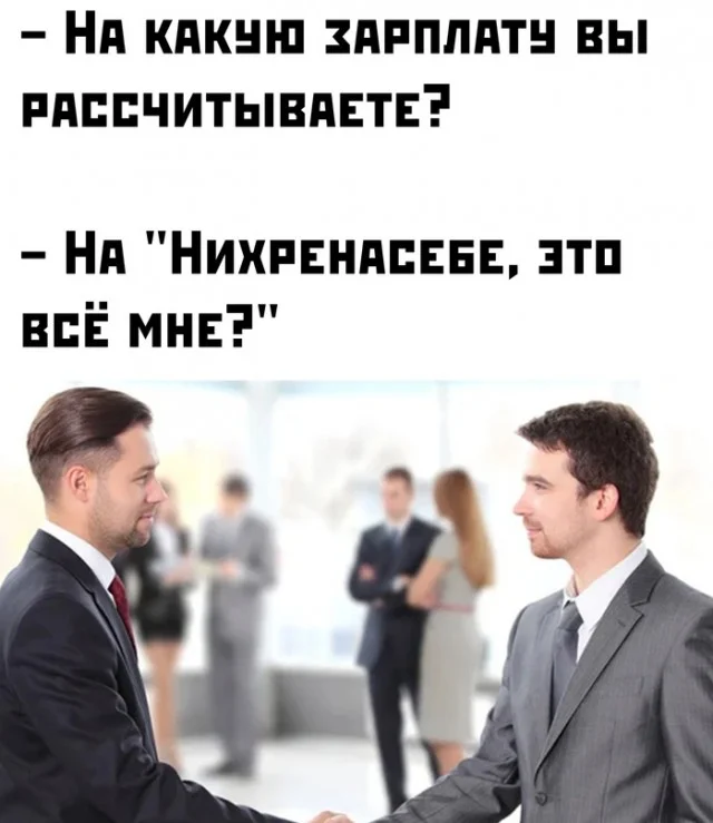 Взрыв смеха: лучшие мемы для идеального понедельника