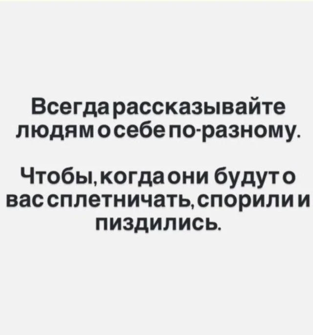 Улыбка без условий: простая подборка для хорошего настроения