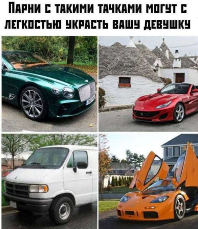 Неловкие моменты, которые попали в кадр