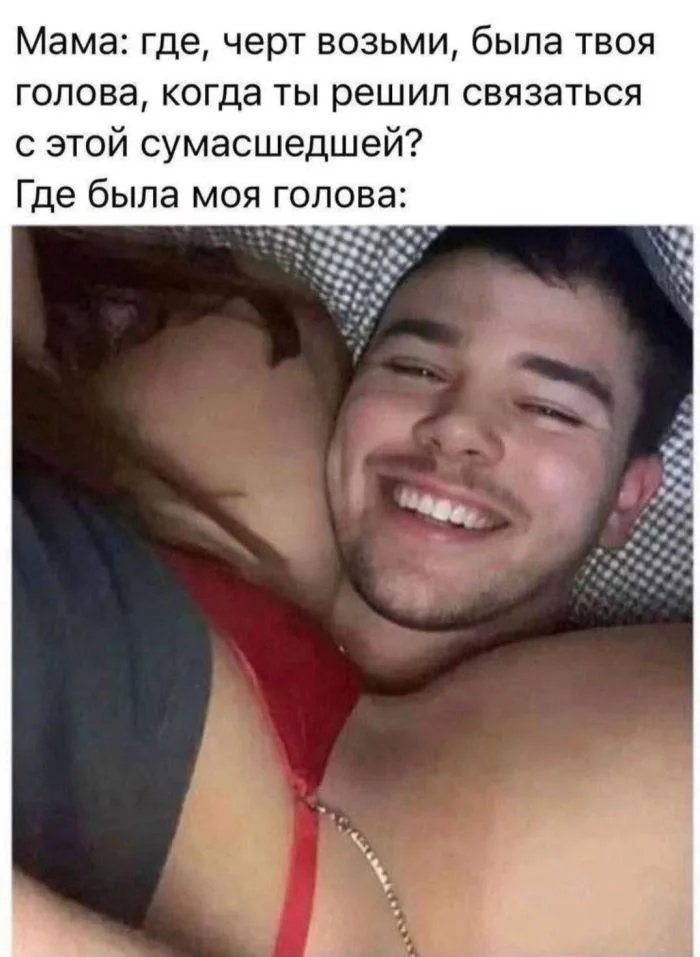 Взрыв смеха: лучшие мемы для идеального понедельника