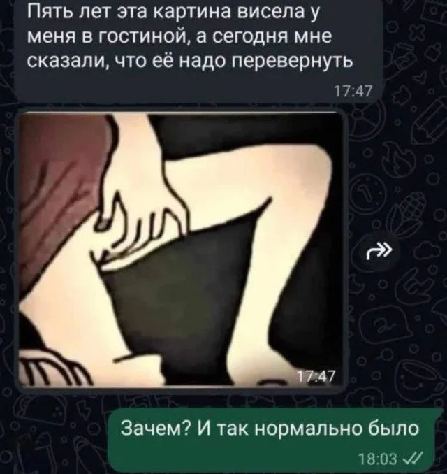 Улыбка без условий: простая подборка для хорошего настроения