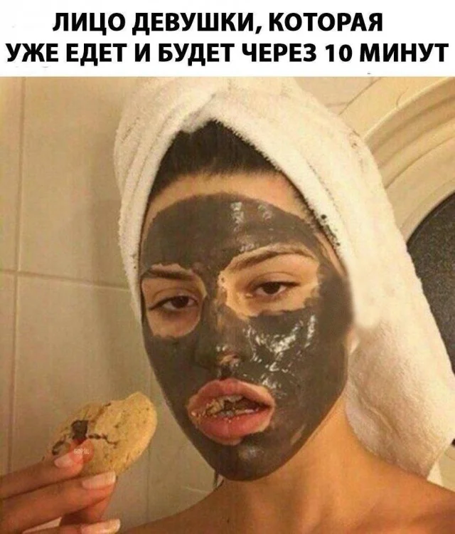 Взрыв смеха: лучшие мемы для идеального понедельника
