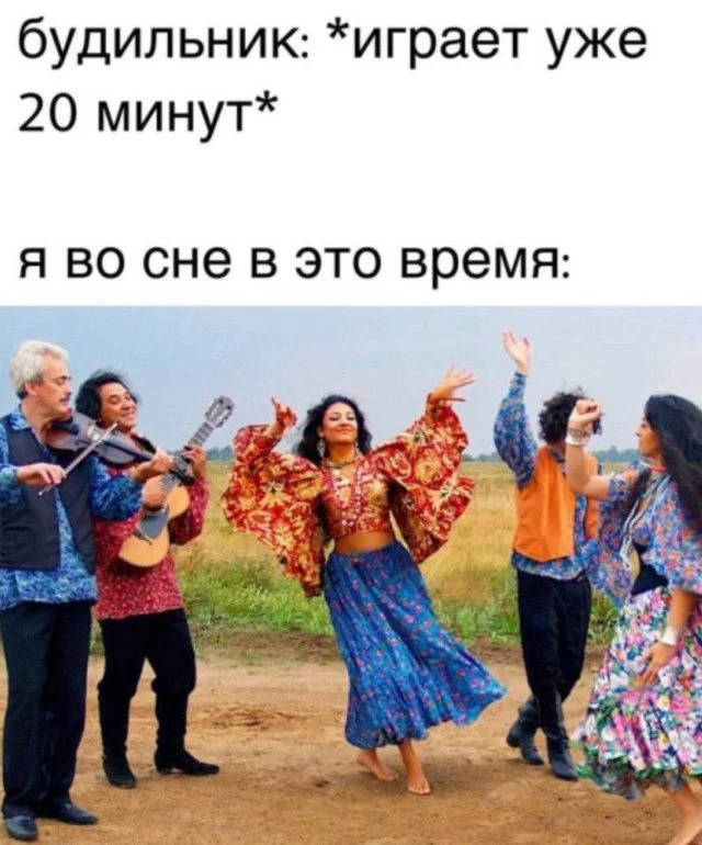 Неловкие моменты, которые попали в кадр