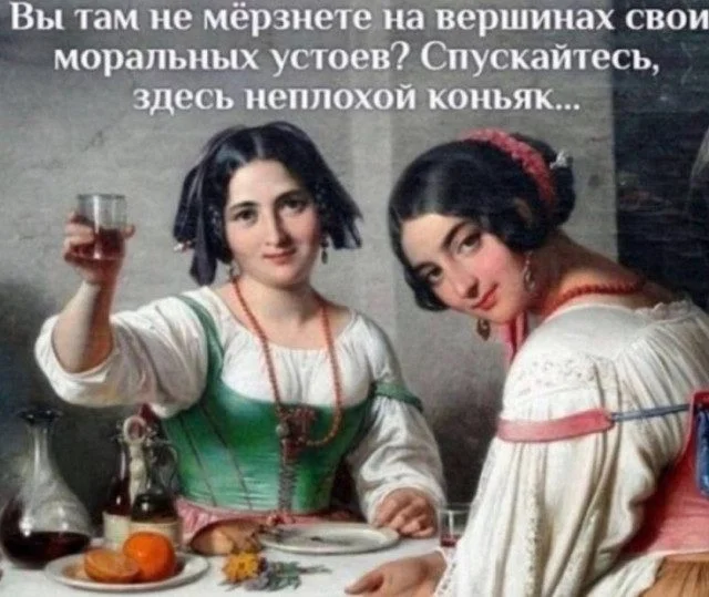 Неловкие моменты, которые попали в кадр