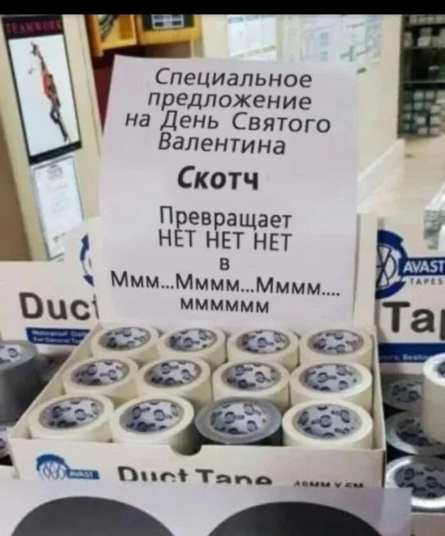 Взрыв смеха: лучшие мемы для идеального понедельника