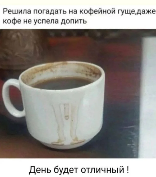 Неловкие моменты, которые попали в кадр