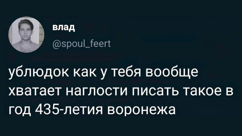 Золотой фонд юмора: самые смешные твиты за 20 лет существования платформы