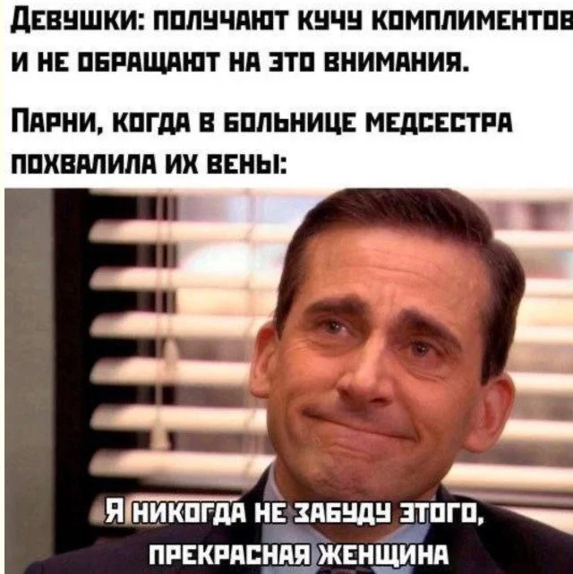 Улыбка без условий: простая подборка для хорошего настроения