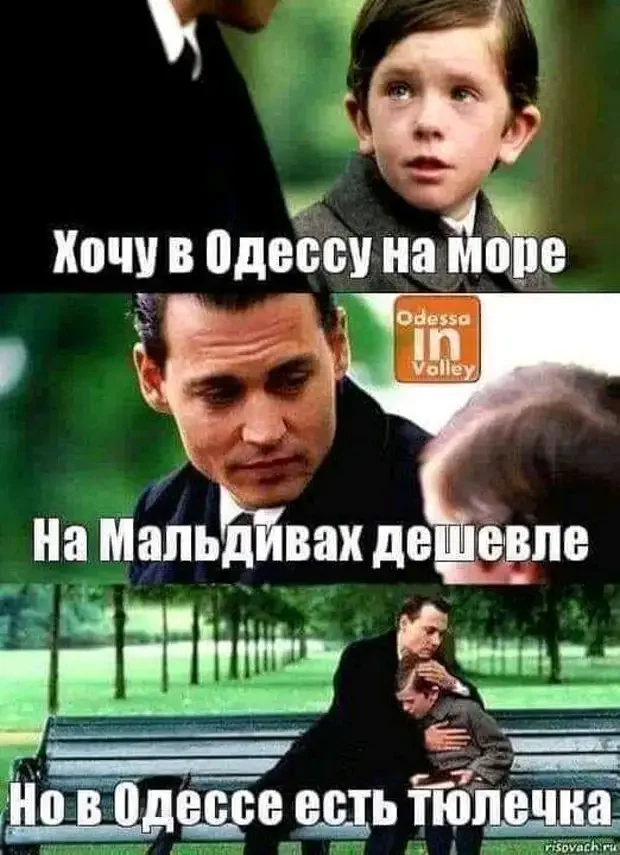 Коллекция забавных анекдотов и картинок для хорошего настроения