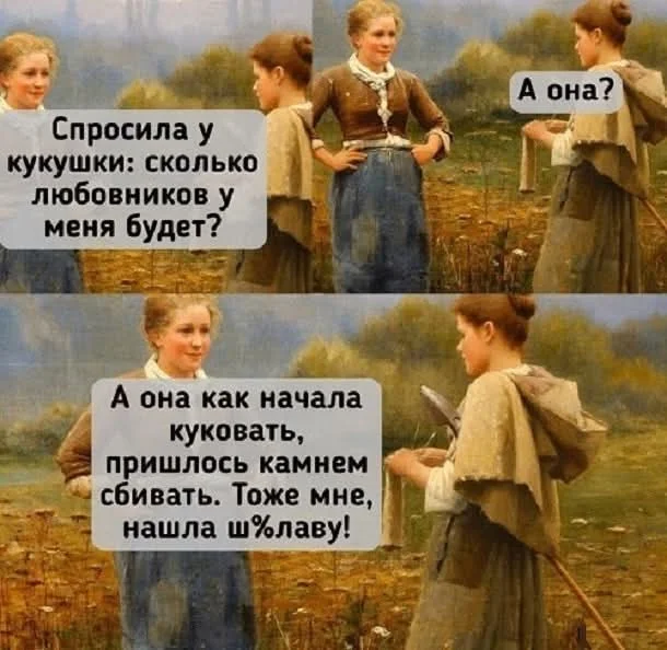 Взрыв смеха: лучшие мемы для идеального понедельника