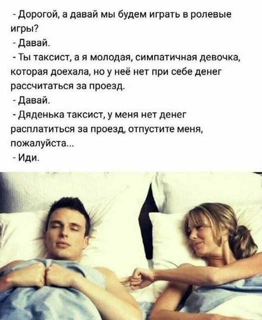 Взрыв смеха: лучшие мемы для идеального понедельника