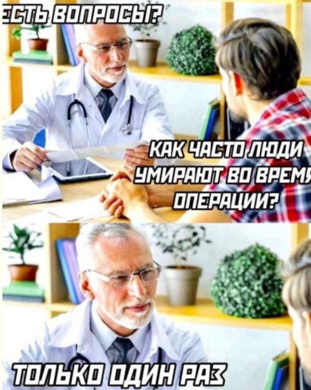 Улыбка без условий: простая подборка для хорошего настроения