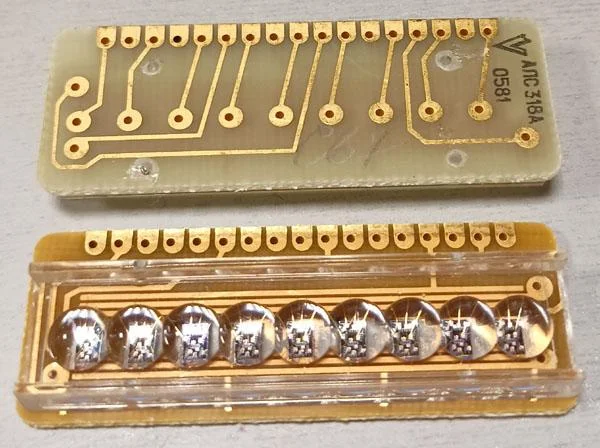 Секрет красного окошка: как в СССР появился определитель номера, который был под запретом