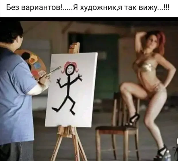 Забавные истории и анекдоты на каждый день