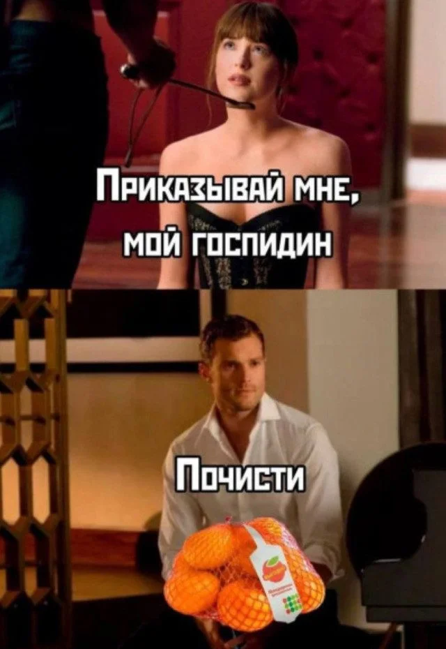 Неловкие моменты, которые попали в кадр