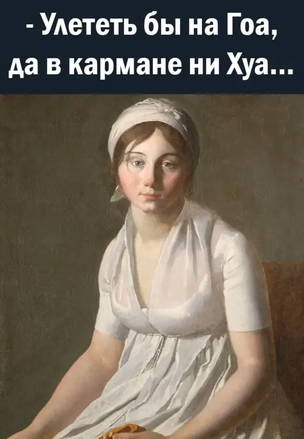 Коллекция забавных анекдотов и картинок для хорошего настроения