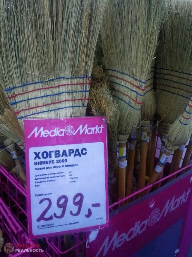 Взрыв смеха: лучшие мемы для идеального понедельника