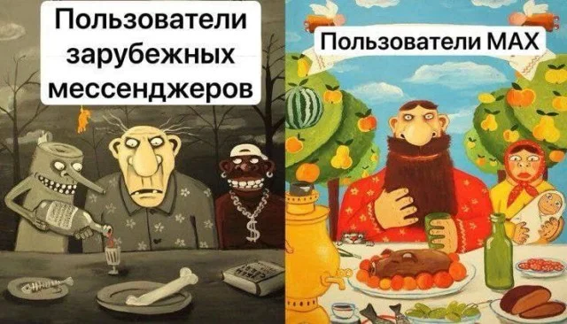 Взрыв смеха: лучшие мемы для идеального понедельника
