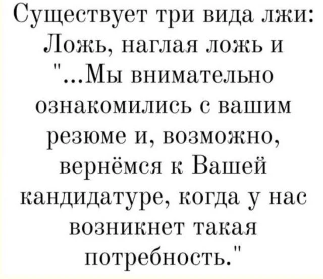 Улыбка без условий: простая подборка для хорошего настроения