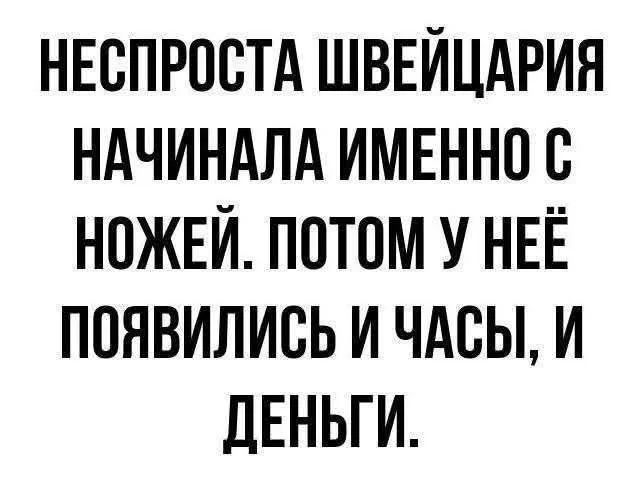 Взрыв смеха: лучшие мемы для идеального понедельника