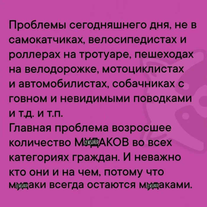 Отборные приколы в мемах и картинках для вашего хорошего настроения
