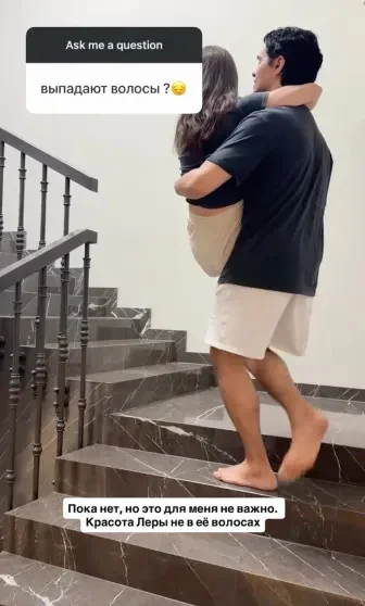 Лерчек после родов: борьба с онкологией и новые подробности от партнёра