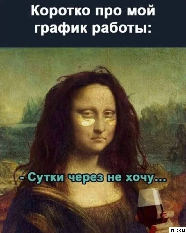 Работа не волк: 20 смешных фото с рабочего места