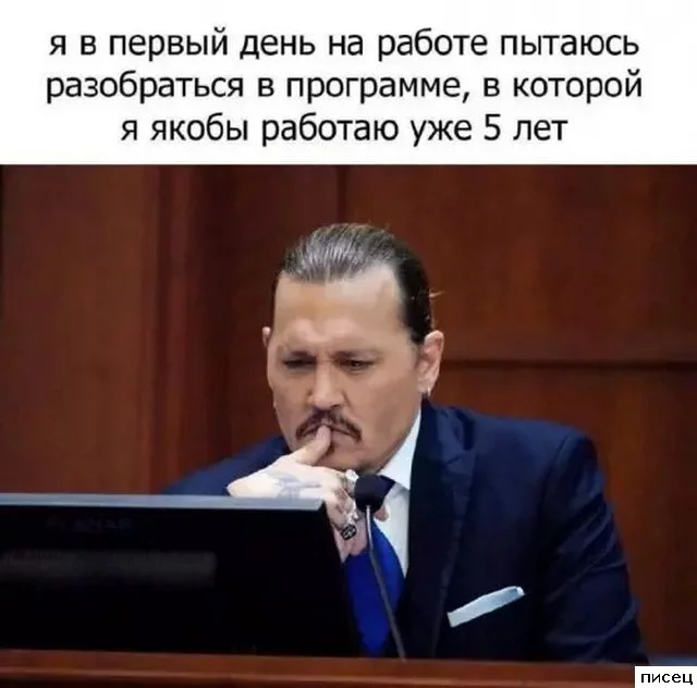 Работа не волк: 20 смешных фото с рабочего места