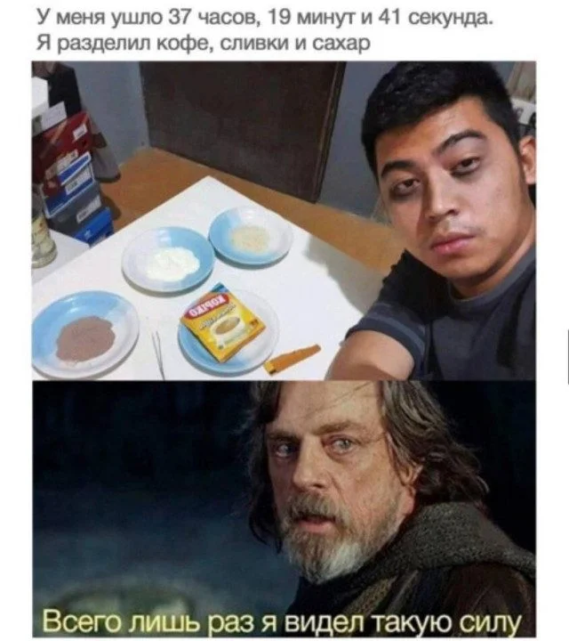 Юмор в чистом виде: подборка забавных картинок