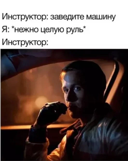 Забавные мемы и картинки для хорошего настроения