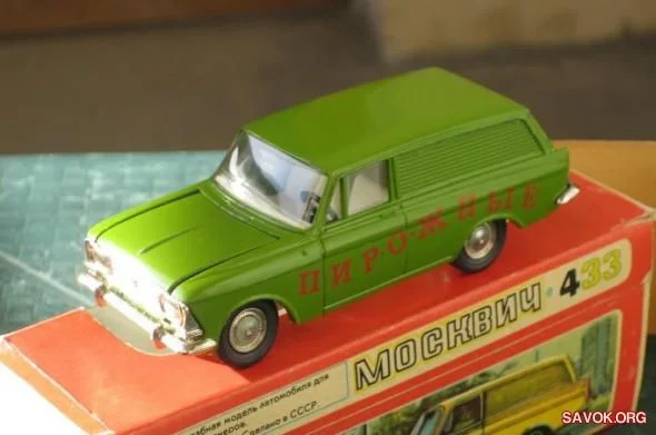 Сокровища из детства: моя коллекция игрушечного транспорта