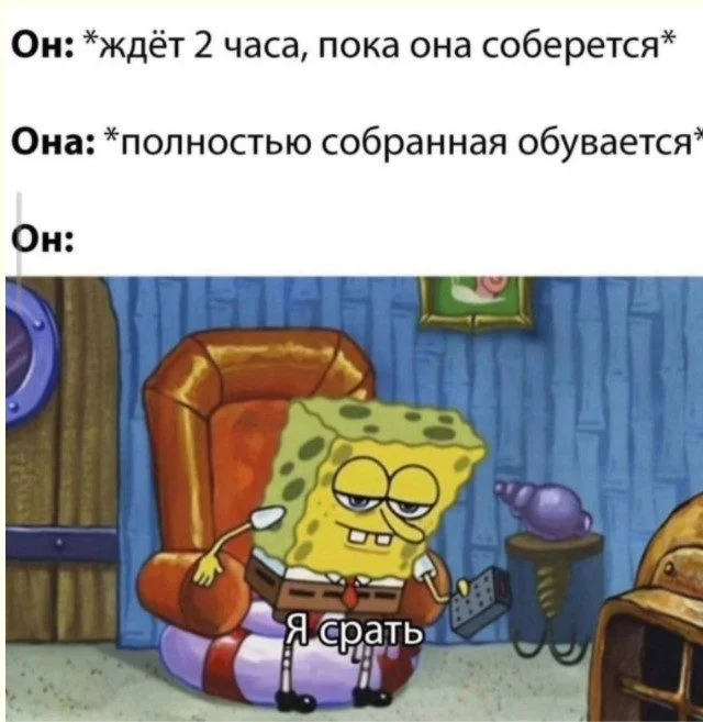 Юмор в чистом виде: подборка забавных картинок