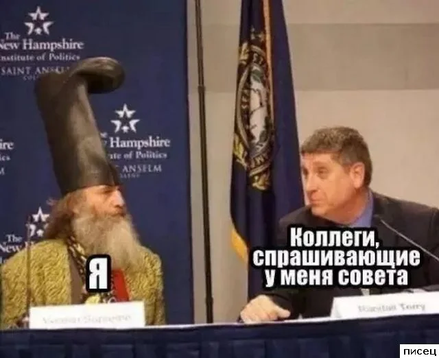 Работа не волк: 20 смешных фото с рабочего места