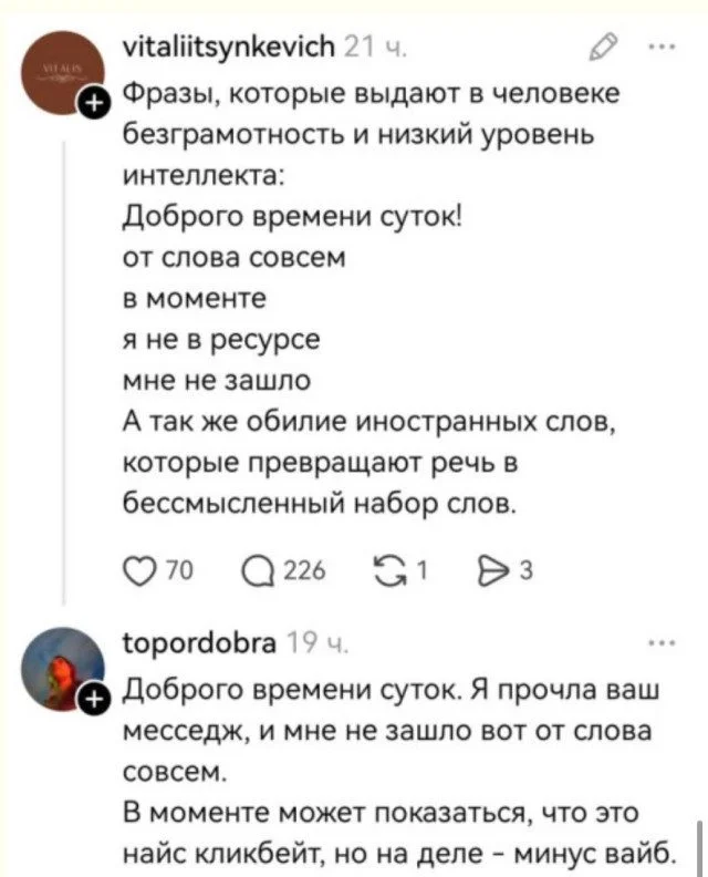 Юмор в чистом виде: подборка забавных картинок