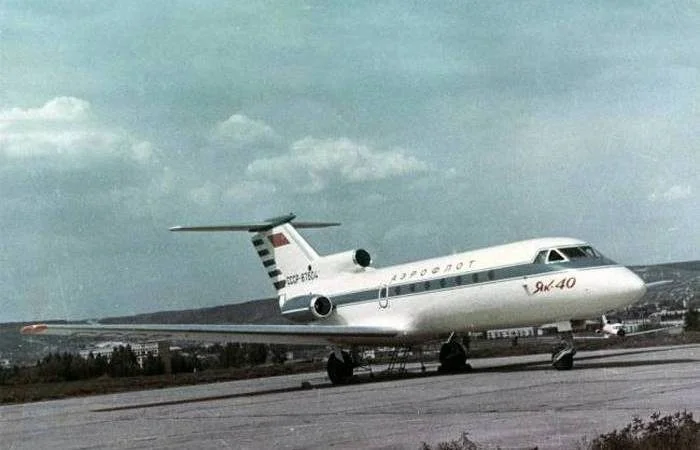 «Окурок», который летал везде: невероятная история советского Як-40