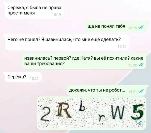 Смешные картинки на вечер: забавная посуда, собака в метро и другие приколы Вечерняя подборка забавных картинок