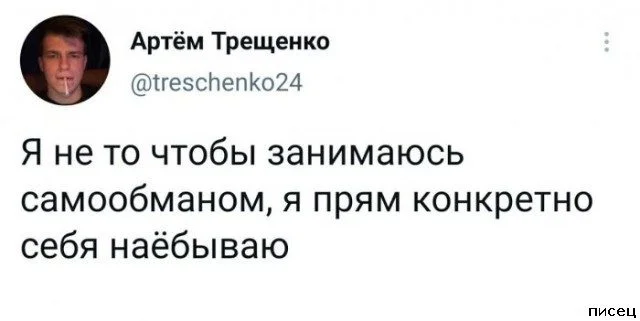 Галерея уморительных комментариев из социальных сетей