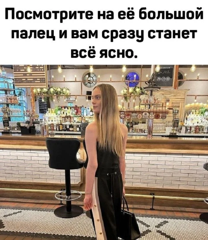 Отборные приколы в мемах и картинках для вашего хорошего настроения