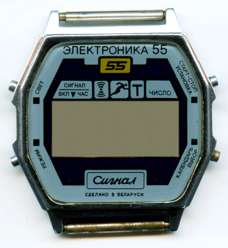 Мечта советского школьника: как "Электроника 5" обогнала время и стала легендой