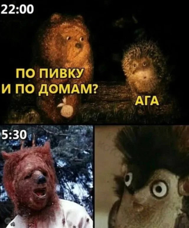 Юмор в чистом виде: подборка забавных картинок